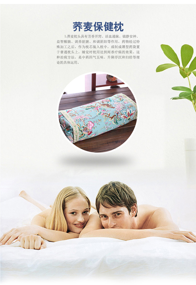 Vỏ kiều mạch gối 1 đôi Bông kiều mạch nguyên chất cổ cao và thấp điều chỉnh độ dày vuông cổ tử cung có thể giặt gối lõi 2 - Gối gối cao su non