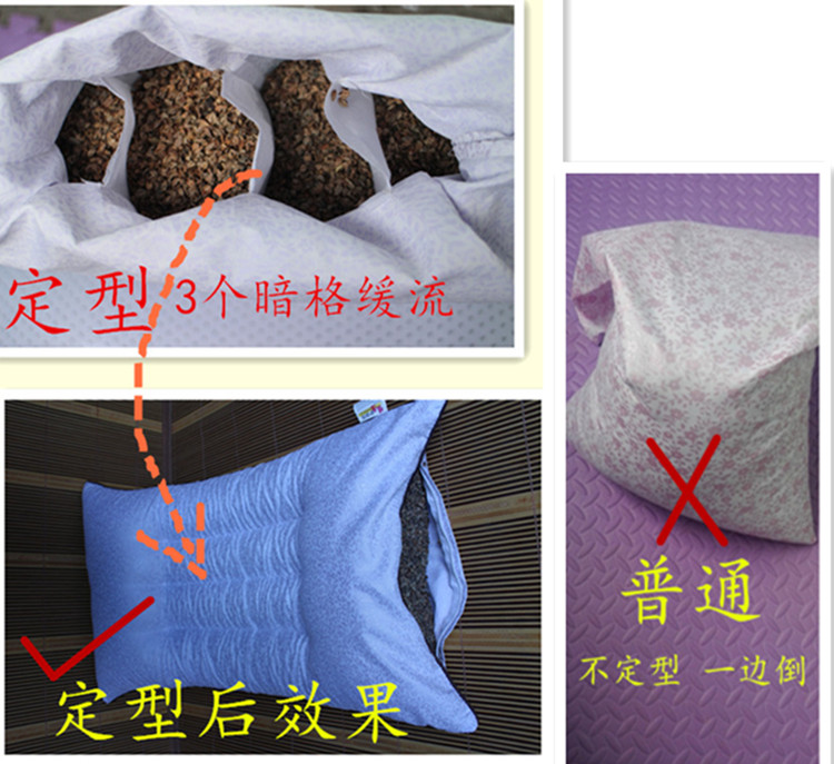 Toàn bộ kiều mạch cassia nam châm vật lý trị liệu gối hoa oải hương tinh khiết cổ tử cung đốt sống con đắng loại gối cứng sức khỏe - Gối gối cao su non babymoov