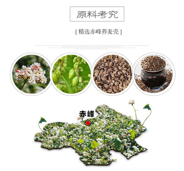 Toàn bộ vỏ kiều mạch đắng điều hòa gối tinh khiết cassia cổ y tế cổ tử cung verdeoli hoa cúc hoa oải hương cao cứng lõi dày - Gối gối ôm hơi