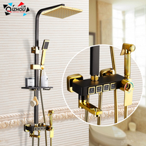 Black shower shower suit Home European style full copper gold tap Four-gear Wash Square Booster Shower