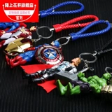 Мстители, ранец для ключей, кукла, подвеска, Человек-паук