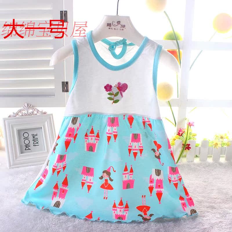 Robes pour fille en coton - Ref 2047571 Image 8
