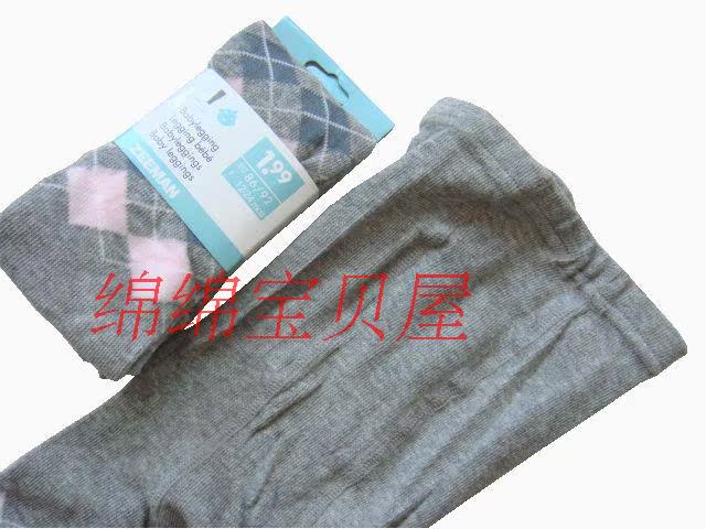 Pantalon fille - Ref 2062946 Image 7