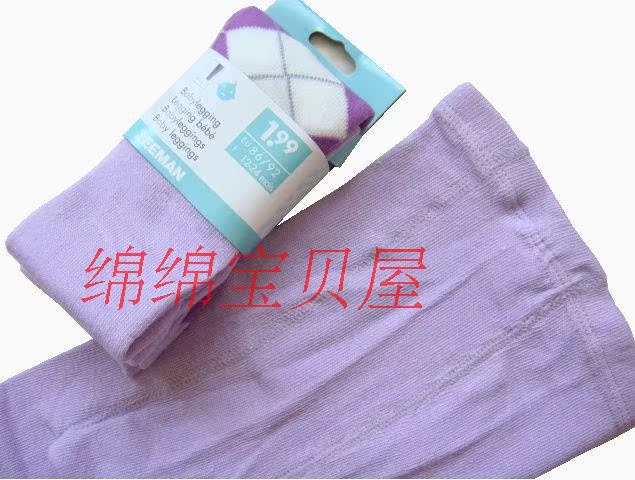 Pantalon fille - Ref 2062946 Image 8