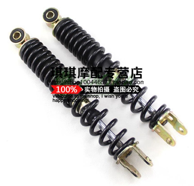 Xe tay ga giảm xóc sau giảm xóc Fuxi Qiaoge Tin tức Eagle WISP GY6125 Giảm xóc sau thủy lực