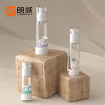 15ml-100ml Spray Bottle Vacuum Emulsion Split Bottle Fine China Liquid Empty Bottle Upscale Press Cosmetic Spray Bottle