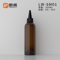 200ml round shoulder transparent sharp mouth lid plastic bottle cosmetic lotion bottle packaging material factory direct sales customization