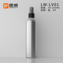 30ml-250ml aluminum bottle Spray bottle Cosmetic toner hydration empty bottle Aluminum fine mist spray bottle