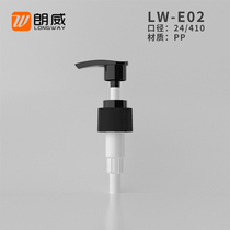 24 caliber screw pump 24 410 lotion pump shower gel hand sanitizer shampoo pump head cosmetic package material