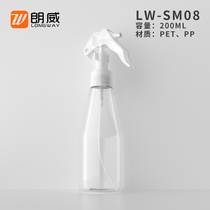 200ml transparent oblique shoulder spray bottle Fine mist beauty travel spray sub-bottle spray bottle Press little mouse spray bottle