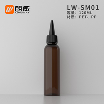 120ml round shoulder tip bottle PET lotion split bottle plastic empty bottle travel bottle