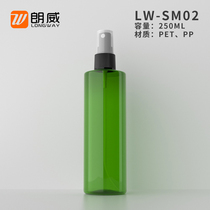 250ml Flat Shoulder Spray Bottle Upscale Cosmetics SKIN WATER FINE MIST SPLIT BOTTLE SPRAY BOTTLE Bottled Ingredients Manufacturer Direct