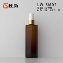 500ml flat shoulder electrocuted aluminum silver spray bottle high grade Lotion Spray bottle toning water bottle (with tangent)