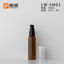 60ml Round Shoulder Powder Pump Lotion Bottle Full Hood Bird Mouth Press Bottle Cosmetics Emulsion Split Bottle Out Travel Bottle
