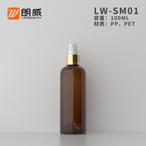 100ml round shoulder electrocuted aluminum silver tangent spray bottle plastic spray bottle Longway spray bottle high grade spray bottle