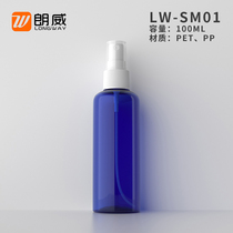 100ml round shoulder spray bottle PET plastic small spray bottle Fine mist ultra-fine toner Face moisturizing bottling