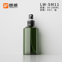 50ml-200mlpet dark green slant shoulder Lotion Bottle shampoo shower gel bottle alumina emulsion head
