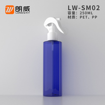 250ml flat shoulder mouse spray gun Pet plastic spray bottle disinfectant cleaner killer supplies bottle