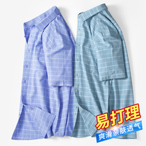 O Paolo Summer Plaid Short Sleeve Shirt Male Casual Half Sleeve Shirt Man Easy To Handle Anti-wrinkle Tooling High-end Inch
