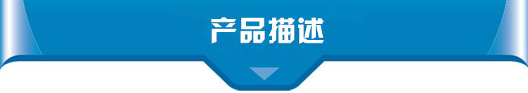 全新大明制冷DMZLBFS半封闭压缩机冷库制冷机315匹一年包换(pic3)