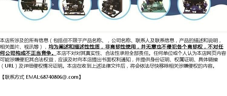 卧式储液罐制冷机组冷媒瓶法斯克带证卧式储液器 FaSiKe E1W-150L(pic8)