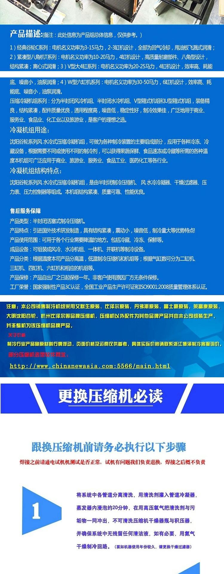 法斯克螺杆机外置油分离器螺杆机组配件油分离器 FaSiKe OVS.40/3(pic10)