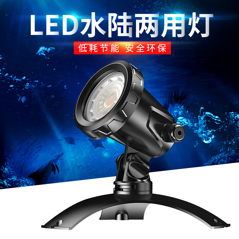LED amphibious landscaping light pool Underwater down lamp fishpool view lamp fountain light waterproof outdoor pool light
