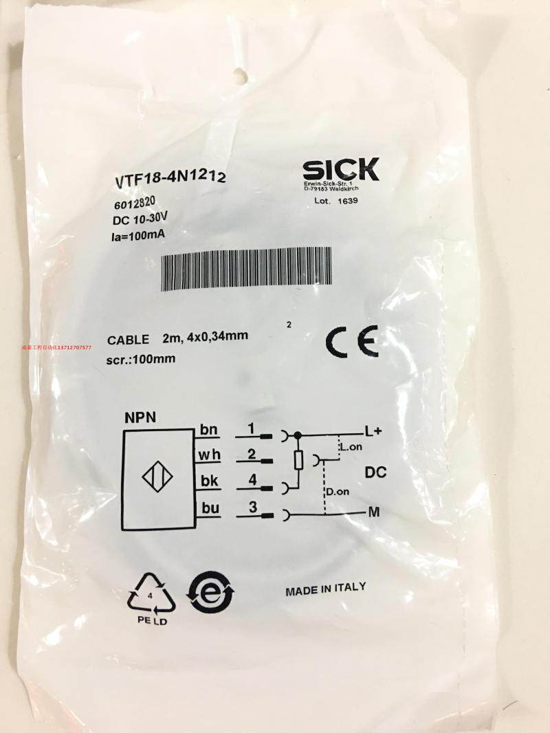 New original installed SICK photoelectric sensor VTF18-4N1212 6012820 spot 23