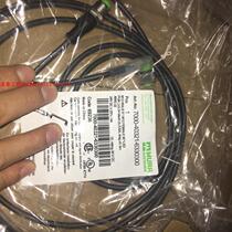 New MURR Mourr Connector 3 Rice thread 7000-40321-6330300 spot 84
