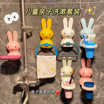 Cartoon cute childrens toothbrush cup holder rack toilet wall-mounted Tooth Cup rinse Cup wash set