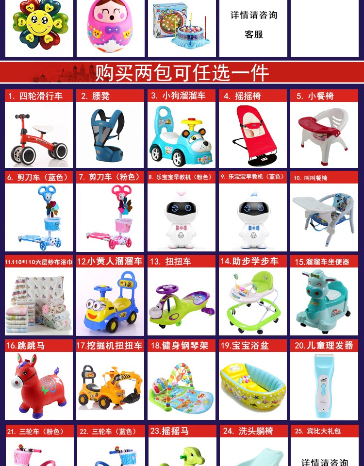 Binbi quần kéo siêu mỏng L46 / XL42 / XXL38 / XXXL34 quần tập tã cho bé - Tã / quần Lala / tã giấy bỉm quần huggies