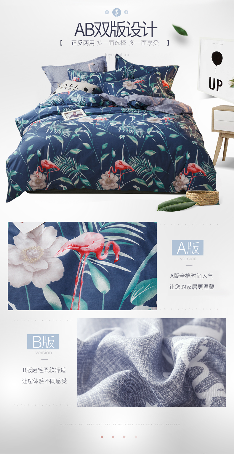 gia đình Net bốn bông đỏ tấm ba mảnh in bông ký túc xá gió nữ mùa đông bộ đồ giường chăn chà nhám 1.8 - Bộ đồ giường bốn mảnh bộ chăn gối nous