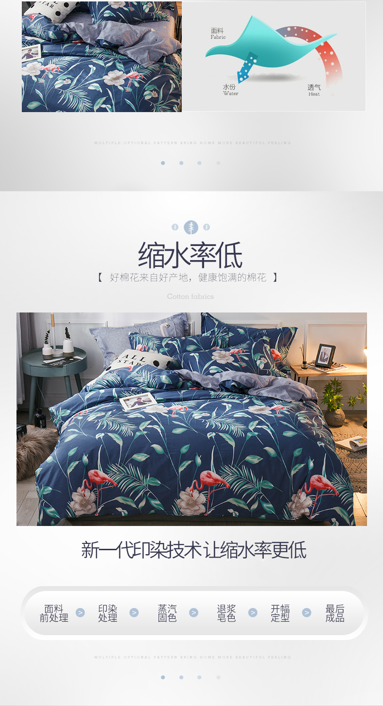 gia đình Net bốn bông đỏ tấm ba mảnh in bông ký túc xá gió nữ mùa đông bộ đồ giường chăn chà nhám 1.8 - Bộ đồ giường bốn mảnh bộ chăn gối nous