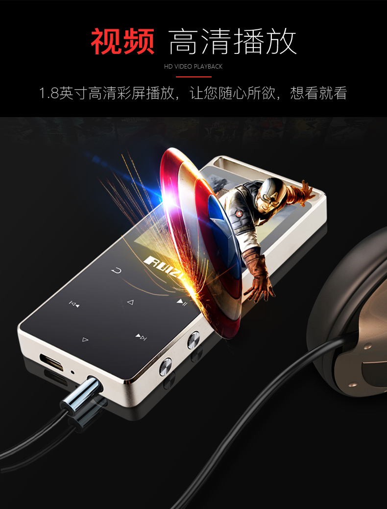 Sharp D01 Bluetooth mp3 màn hình cảm ứng mp4 máy nghe nhạc mini Học sinh thẻ Walkman màn hình cảm ứng mỏng P3 