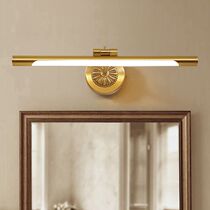 American full copper makeup lamp bathroom led mirror front light modern minimalist bathroom mirror cabinet wall lamp
