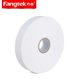 Fangtai Blank Clothing Label 2025304050607080*200m Washable Mark Label Ribbon Washable Label Tape Washable High Temperature Resistant Washable Mark Nylon Cloth Label Label