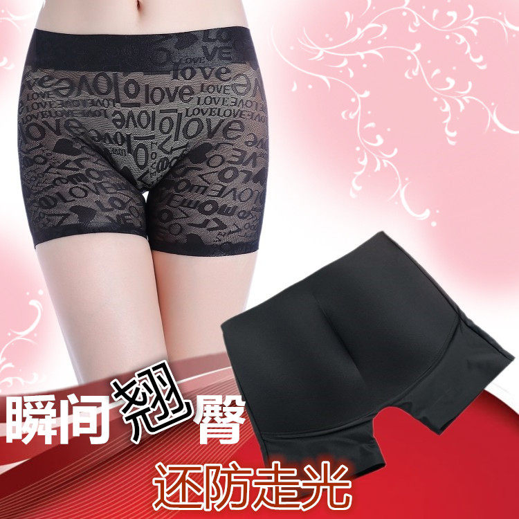 Hip-gluteal-hip cushion fake butt safety pants with hip and hip pants without marks and sexy anti-walking light and hip pants women