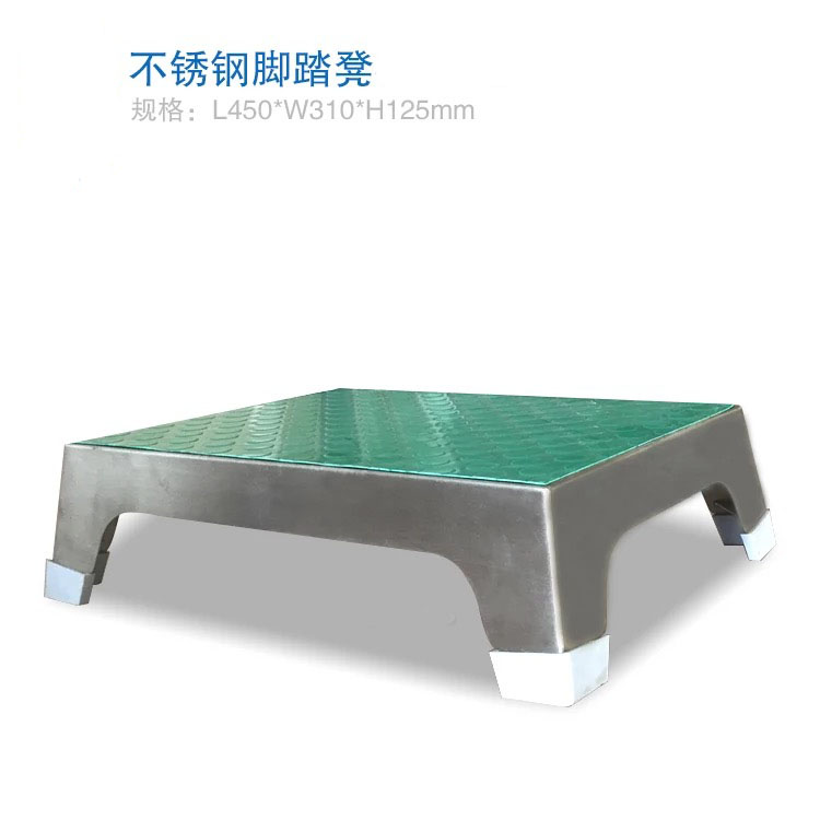 304不锈钢脚踏 脚踏凳带防滑垫 医用脚踏凳 手术室手术脚踏凳002