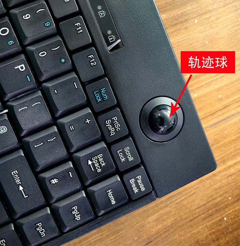 Platinum W9628 Wired Trackball Keyboard Machine Equipment Laptop Keyboard and Mouse Control Industrial Control Keyboard