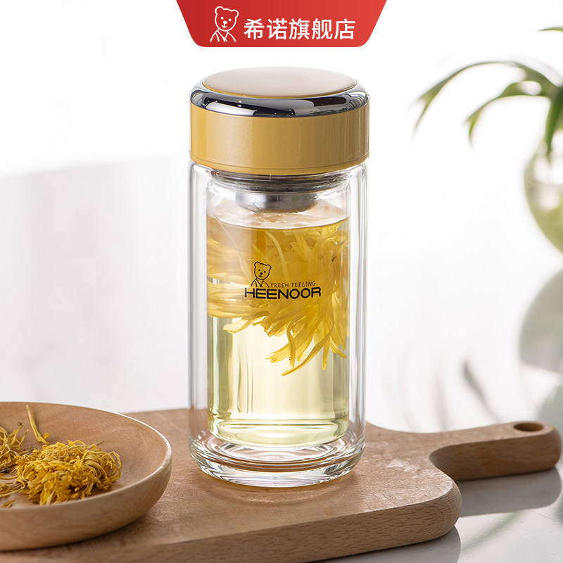 Hino double-layer glass female home portable cute Cup Cup simple fresh Mori tea separation Cup