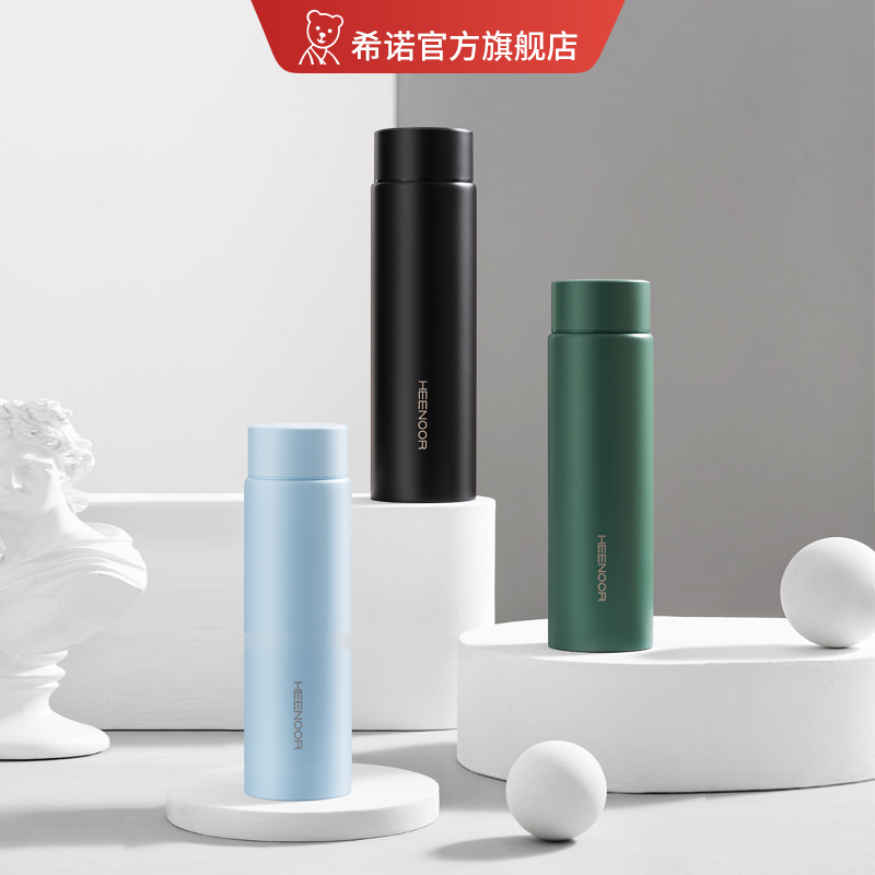 Xino 304 Stainless Steel Insulated Kettle, Large-Capacity Insulated Cup for Home Use, Outdoor Travel Kettle, Portable Car Water Cup