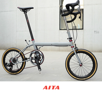 (Show) BIKE FRIDAY Pakit battle Ash