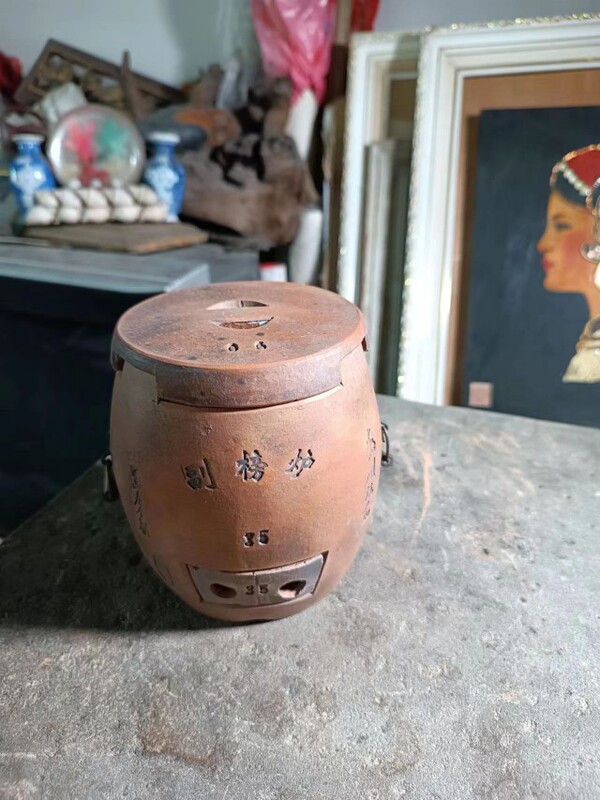 Fujian Mingxi Secondary List Furnace """"Side-Lift"""""," the Old Factory Made in the 1990S and the Country Camps Are All Accessories Fujian Mingxi Secondary List Furnace """"Side-Lift"""""," the Old Factory Made in the 1990S and the Country Camps Are All Accessories