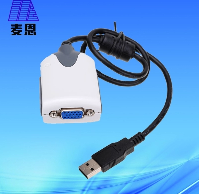 Hub USB - Ref 365785 Image 8
