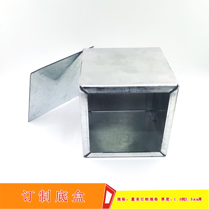 KBG Wire Pipe Junction Box JDG Pipe Iron Metal Wire Box Overpass Box Overpass Wiring Iron Case 100150200
