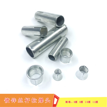 Split pull explosion combined pull head internal expansion bolt head screw expansion pipe through head top explosion M6m8m10m12