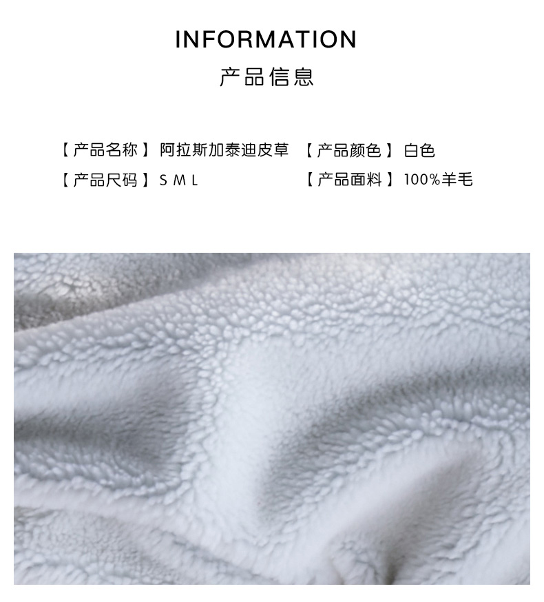 Manteau de fourrure femme - Ref 3173586 Image 10