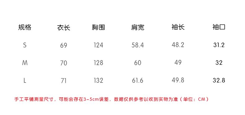 Manteau de fourrure femme - Ref 3173586 Image 11