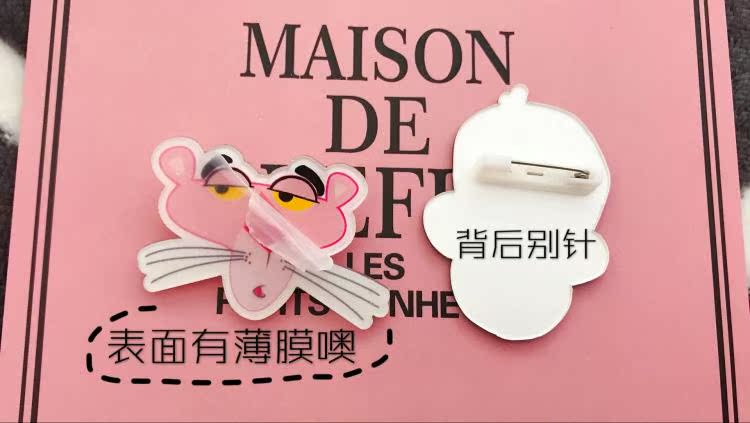 Phim hoạt hình acrylic pin dễ thương lợn huy hiệu màu hồng báo jingle phim hoạt hình trâm huy hiệu pin - Trâm cài trâm cài áo