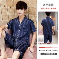 1705 тибетский зеленый насос